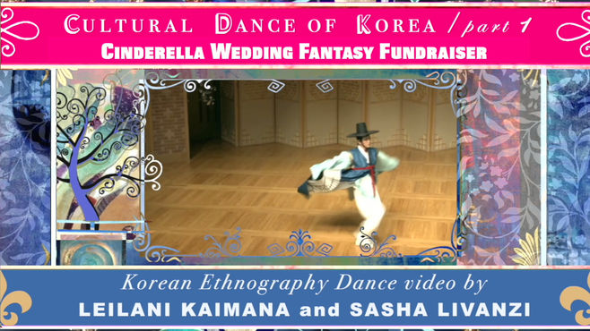 8_"Hallyangmu(1) - Men's Fan Dance of Korean Aristocrats” digital videography, (src_footage from Kim Cheong-u Archives)